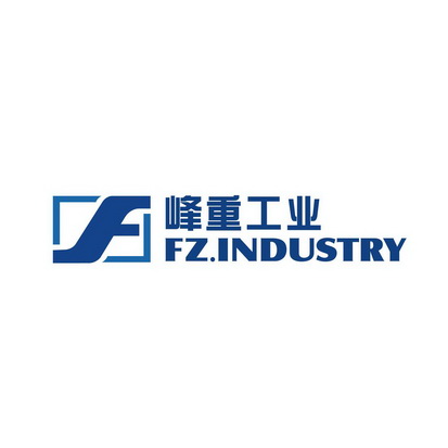 f 峰重工业 fz.industry