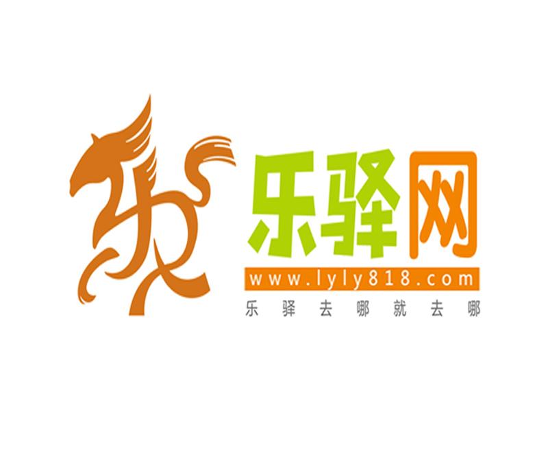 中国和乐集团有限公司