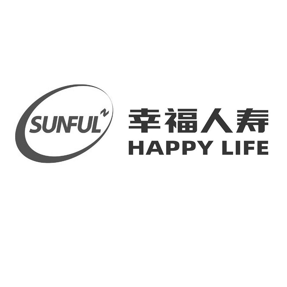 sunful n happy life 幸福人寿