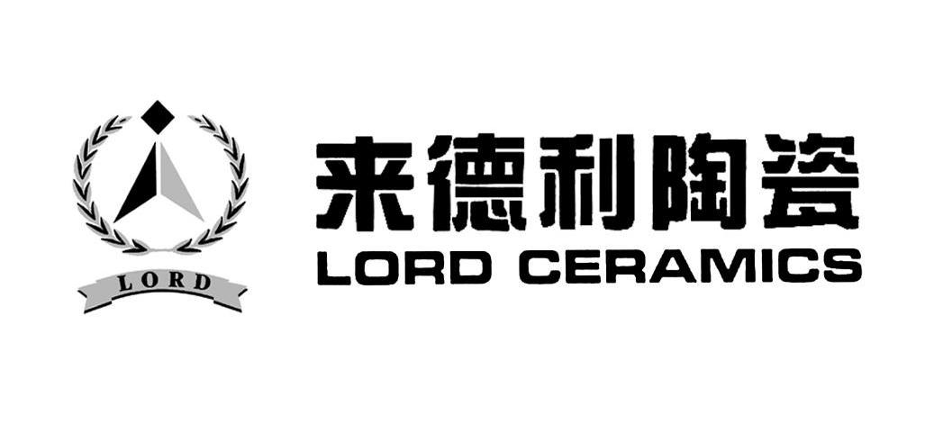 来德利陶瓷 lord ceramics