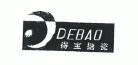 得宝搪瓷 debao