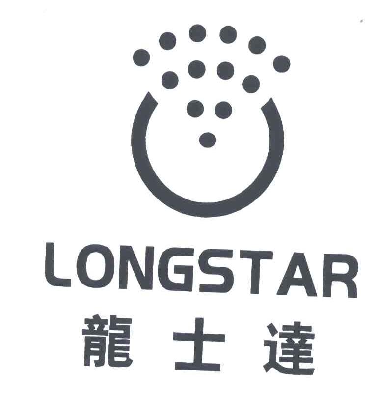 龙士达;longstar_注册号3695540_商标注册查询 天眼查