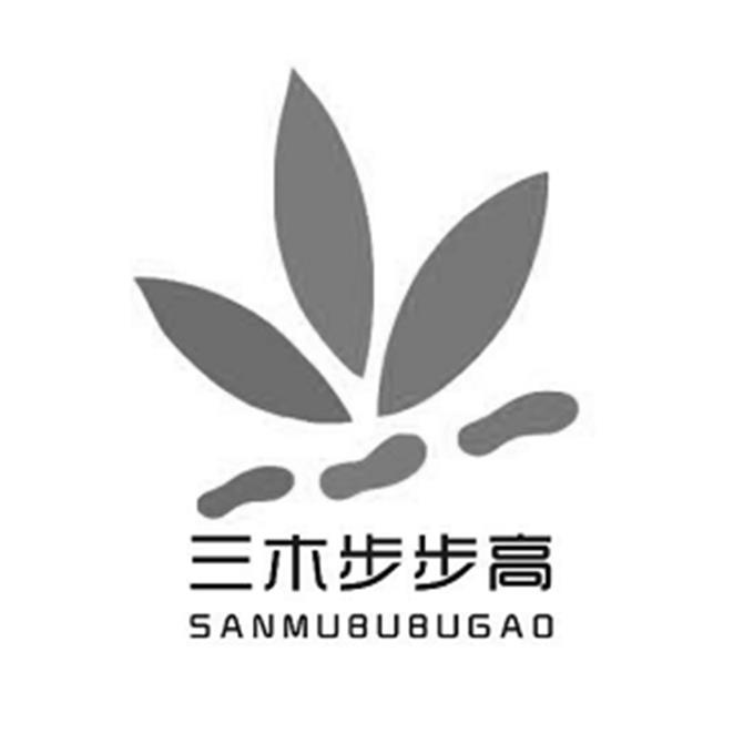 商标信息1 2017-02-22 三木步步高 22895075 11-灯具空调 商标无效