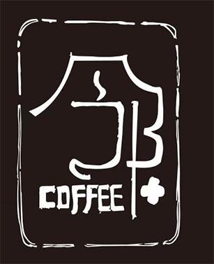 邻coffee