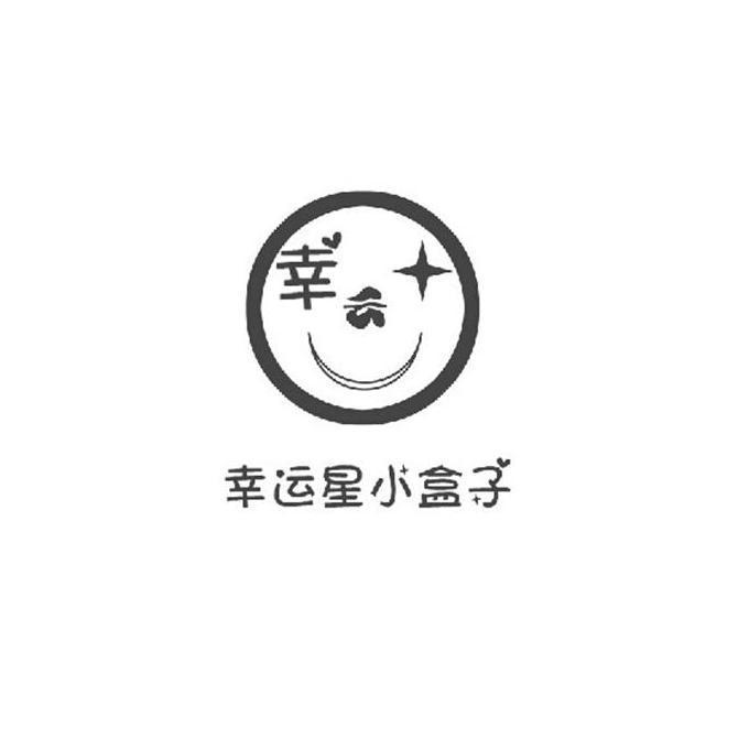 С