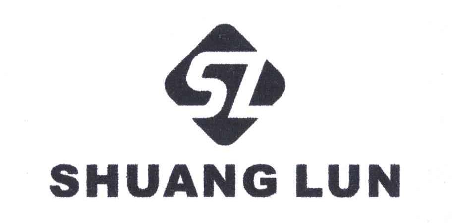 shuang lun;sl