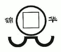 MK体育APP哪些是新型建筑材料题材？（202543）