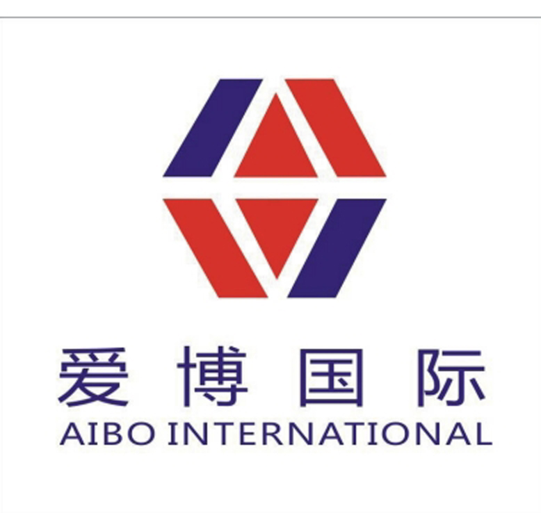 爱博国际 aibo international