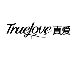 真爱truelove