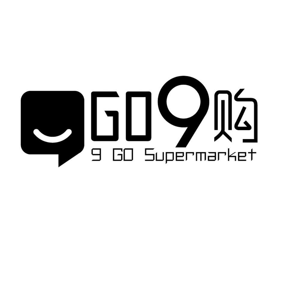 go9购 9 go supermarket