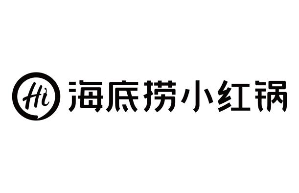 6 2019-03-05 海底捞小红锅 36625265 35-广告销售 商标已注册 详情