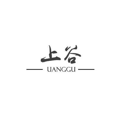 在手机上查看商标详情