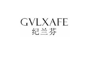 纪兰芬 gvlxafe