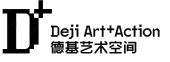D+ DEJI ART+ACTION 德基艺术空间