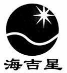 北京海吉星医疗科技有限公司