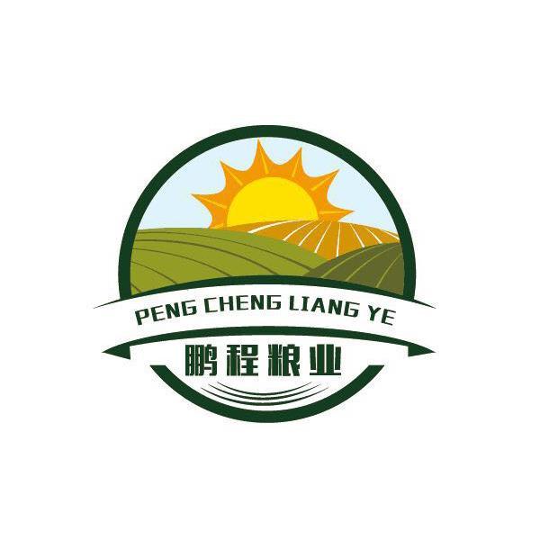 绥化市鹏程黑土粮业有限公司