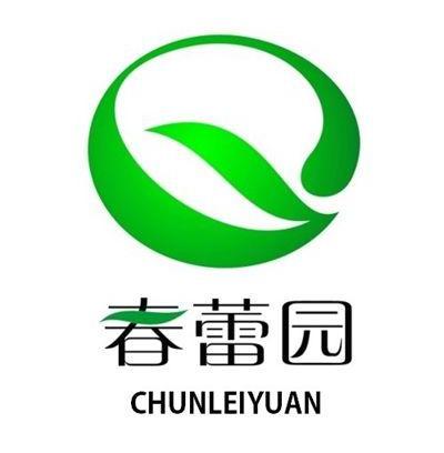 春蕾园