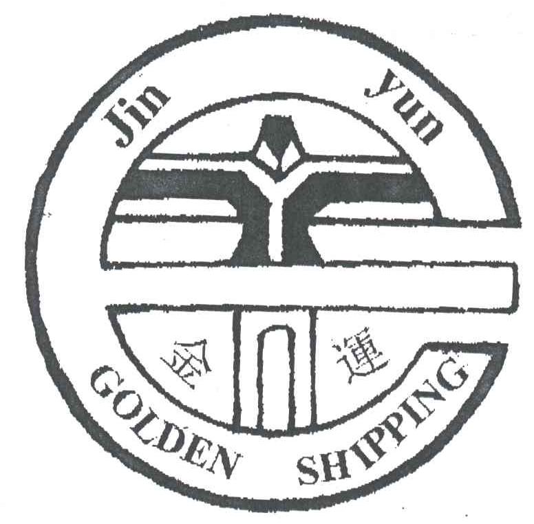 金运;golden shipping