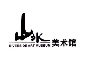 山水文园凯亚房地产开发有限公司