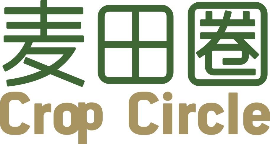 麦田圈 crop circle