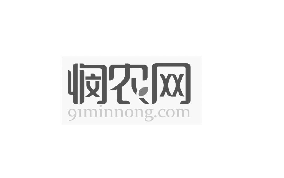 悯农网 91minnong.com