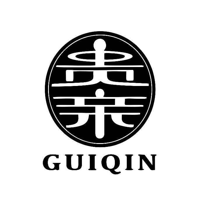 湖南省贵亲食品有限公司