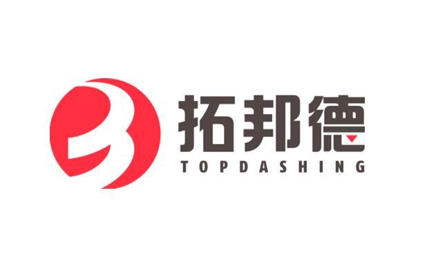 拓邦德 topdashing