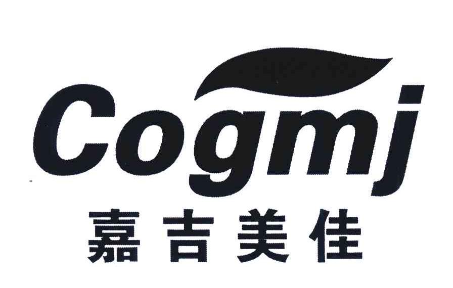 嘉吉美佳;cogmj