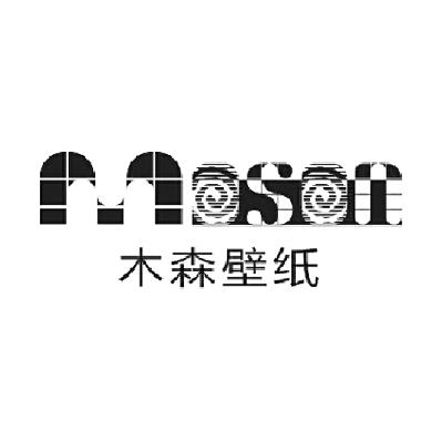 木森壁纸 moson