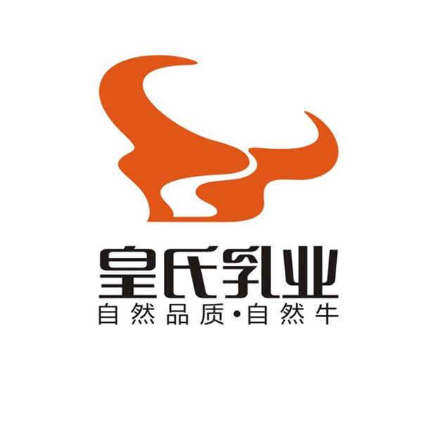 皇氏乳业 自然品质·自然牛