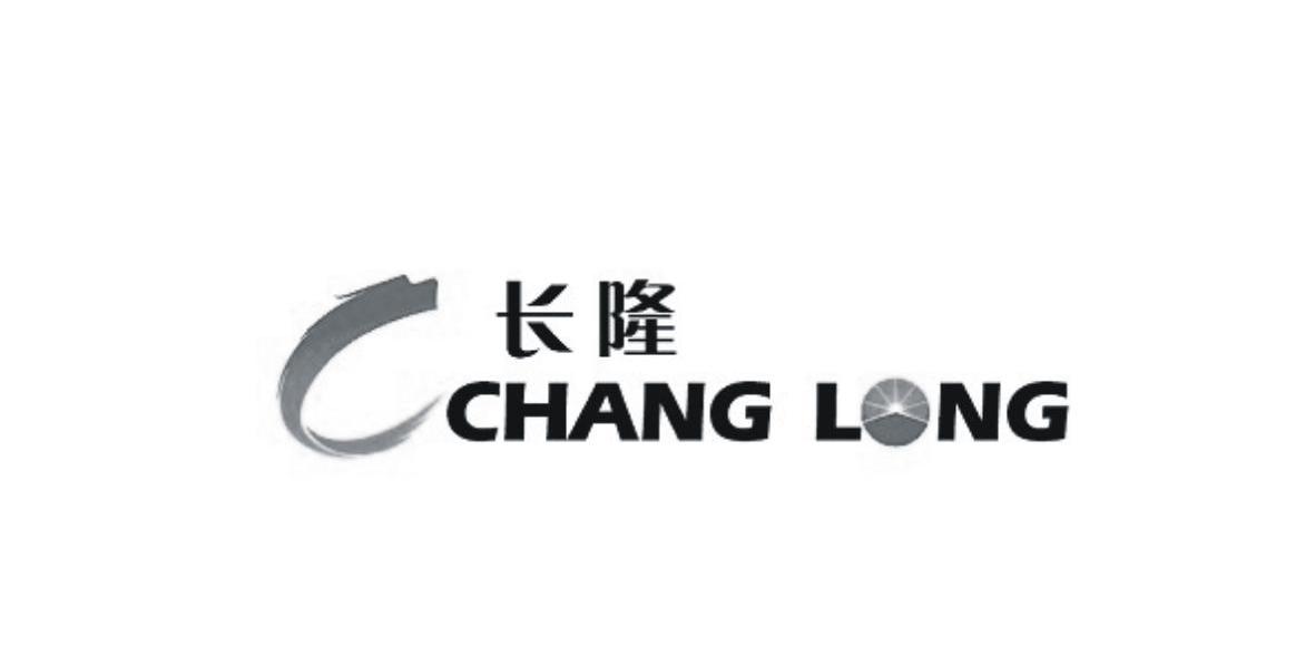 长隆