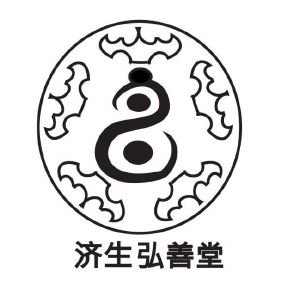弘善堂健康管理(北京)有限公司