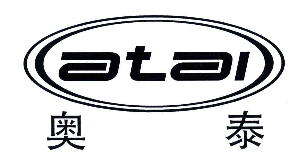 奥泰,,科技_大山谷图库