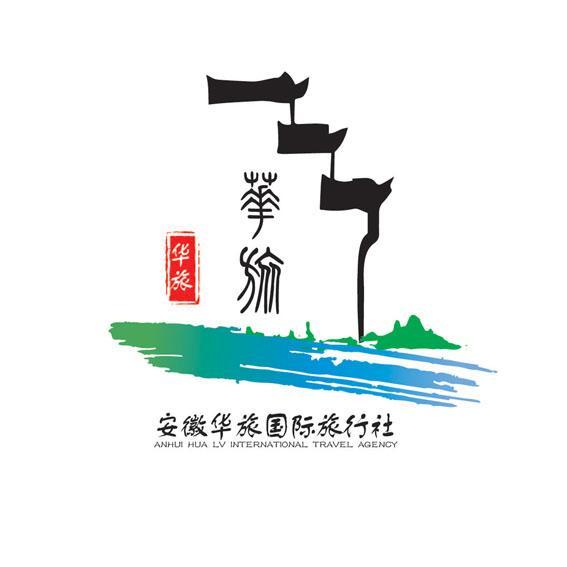 海达航空国际旅行社引领旅游业革新