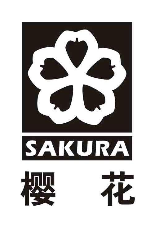 商标名称:樱花 sakura 注册号:12333533 类别:13-军火烟花 状态:待审