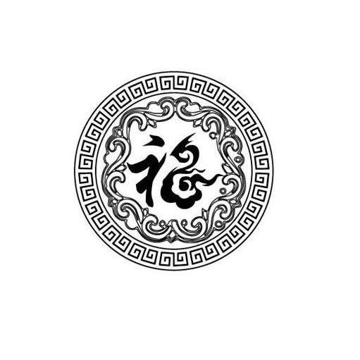 佛山市古鼎纸类制品有限公司