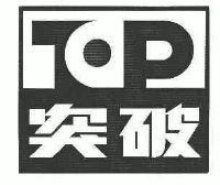 北京突破电气有限公司