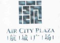 北京宏远航城房地产开发有限公司