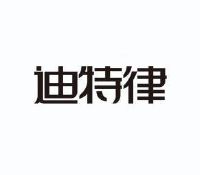 迪特律养车坊加盟费