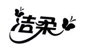 中顺洁柔纸业股份有限公司_【信用信息_诉讼信息_财务信息_注册信息