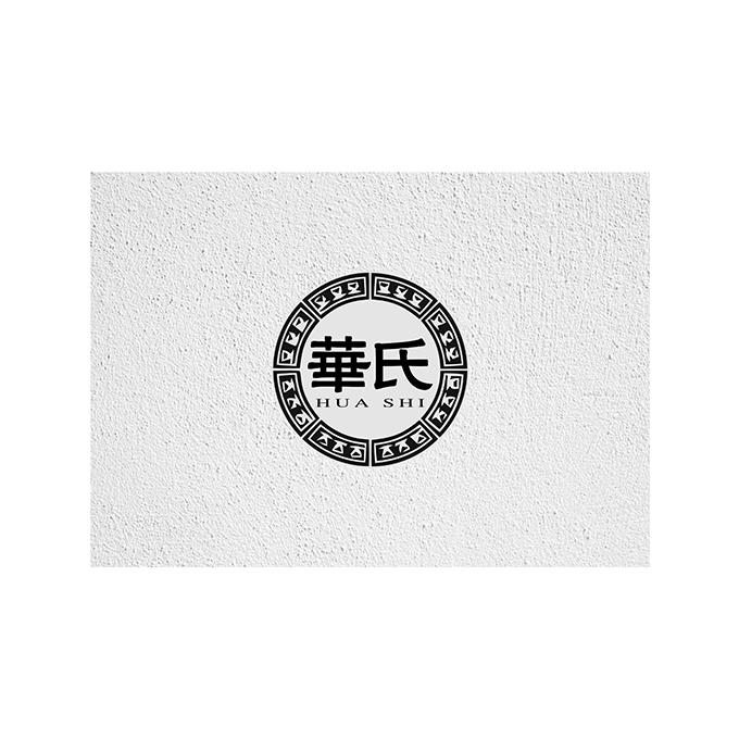 华氏