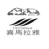 喜马拉雅 himalaya