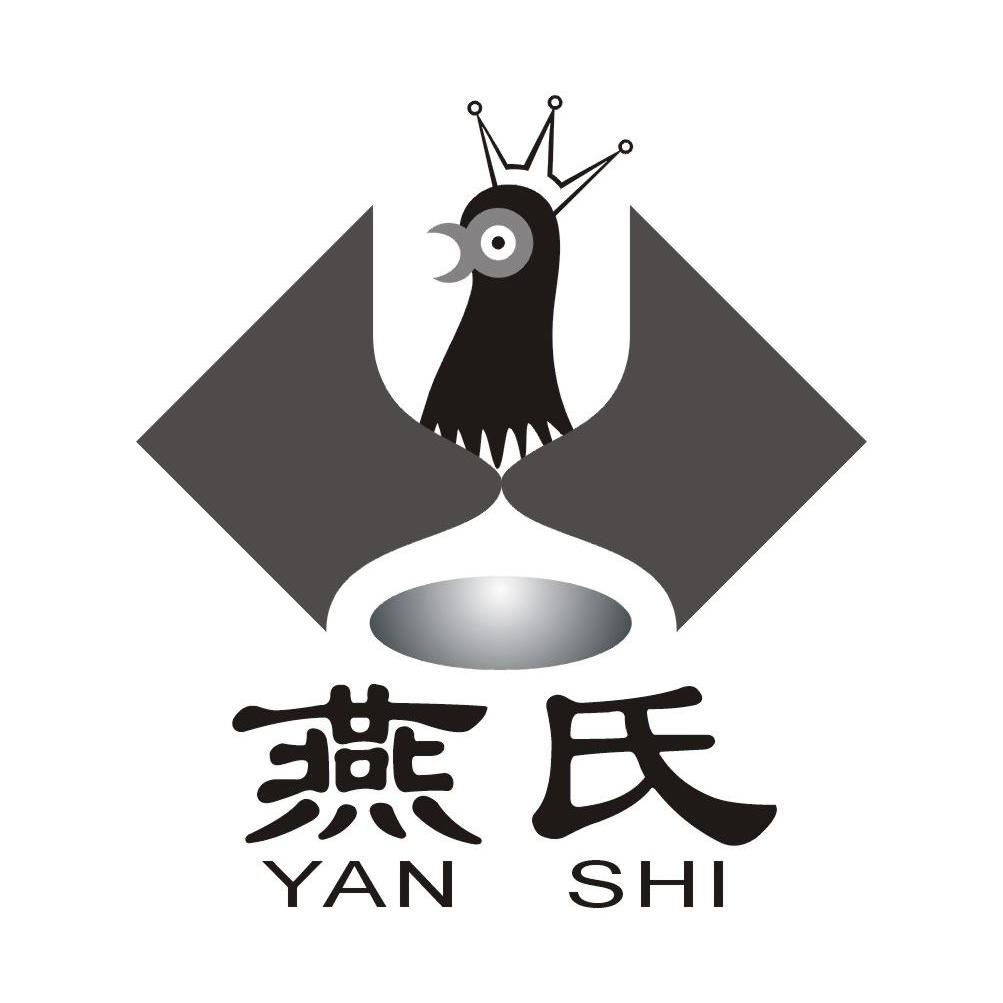 陕西燕氏农牧科技发展有限公司