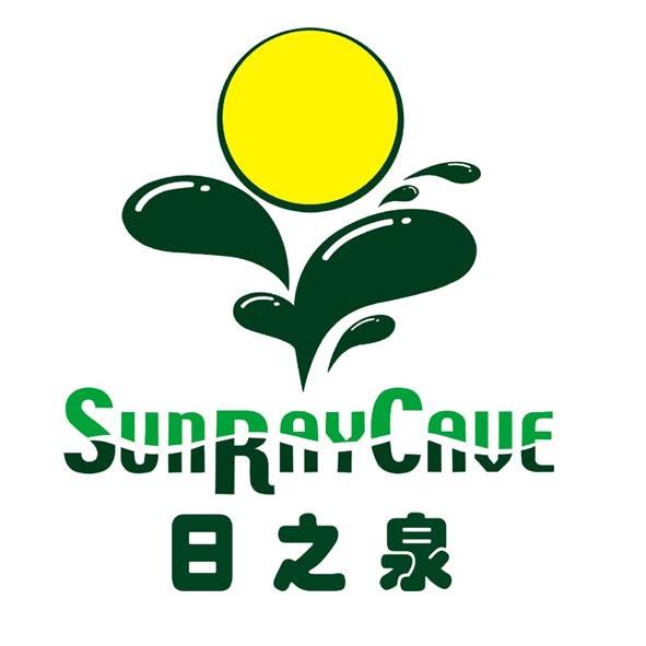 广东日之泉集团有限公司