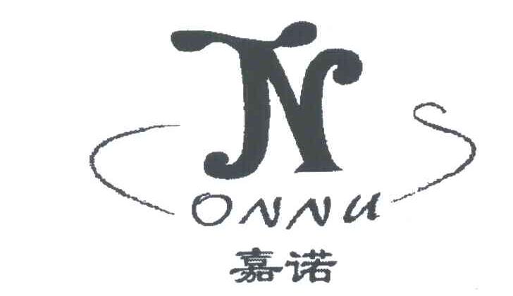 嘉诺;onnu;jn