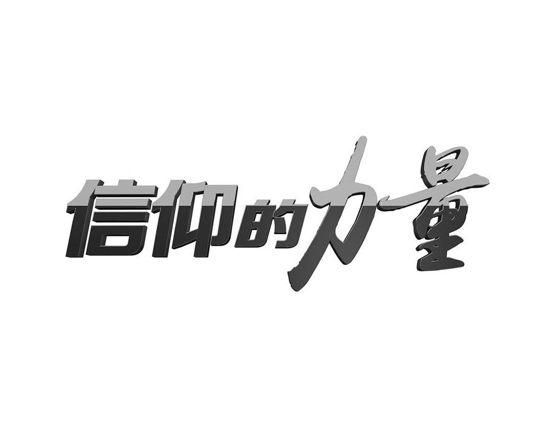 日本幼女视频mtv高清图片