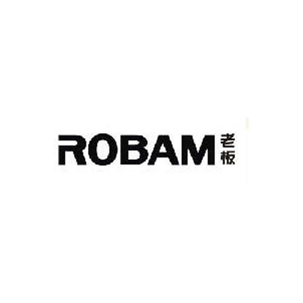 老板robam_注册号63649307_商标注册查询 天眼查