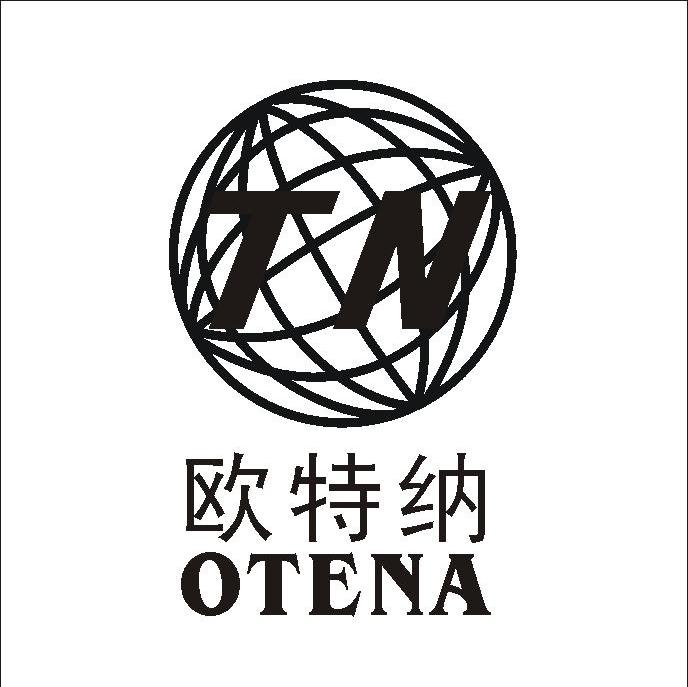 欧特纳;otena;tn