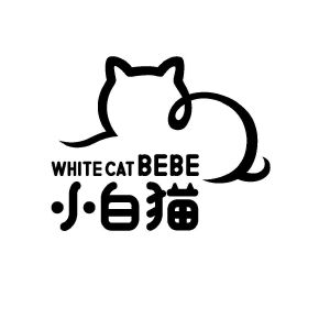 小白猫 WHITE CAT BEBE
