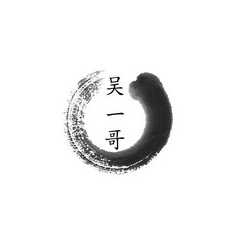 һ